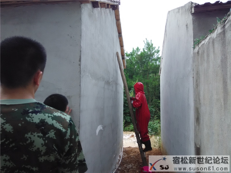 宿松新世纪论坛《周末走基层》栏目组走进宿松消防129.jpg