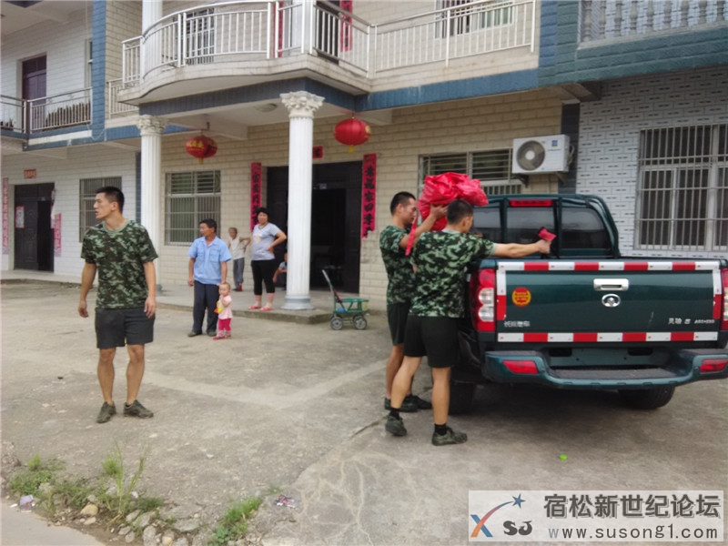宿松新世纪论坛《周末走基层》栏目组走进宿松消防132.jpg