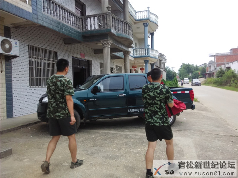 宿松新世纪论坛《周末走基层》栏目组走进宿松消防139.jpg