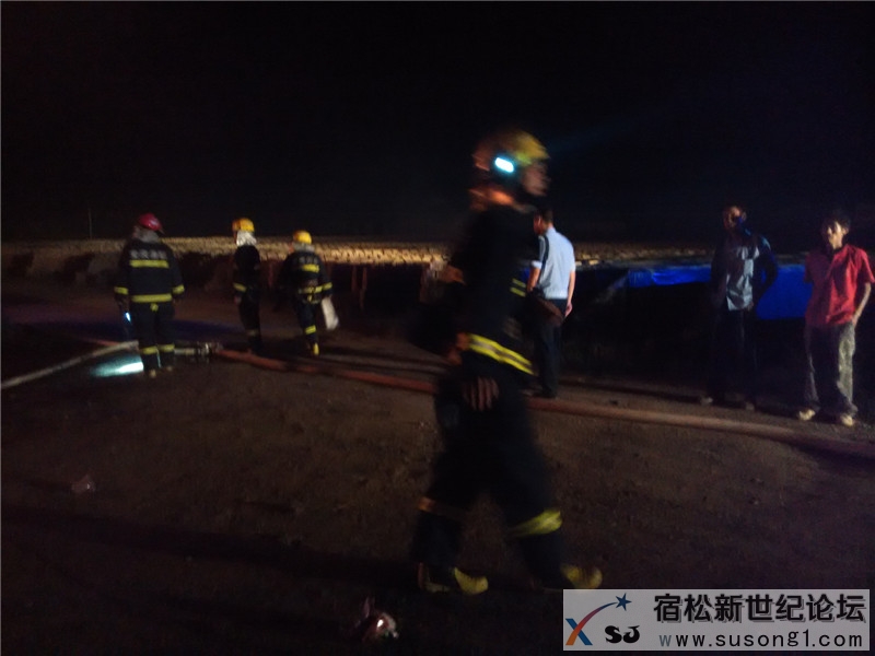 宿松新世纪论坛《周末走基层》栏目组走进宿松消防154.jpg