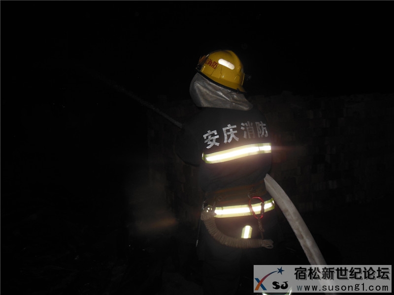 宿松新世纪论坛《周末走基层》栏目组走进宿松消防164.jpg