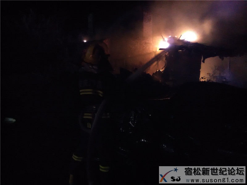 宿松新世纪论坛《周末走基层》栏目组走进宿松消防157.jpg