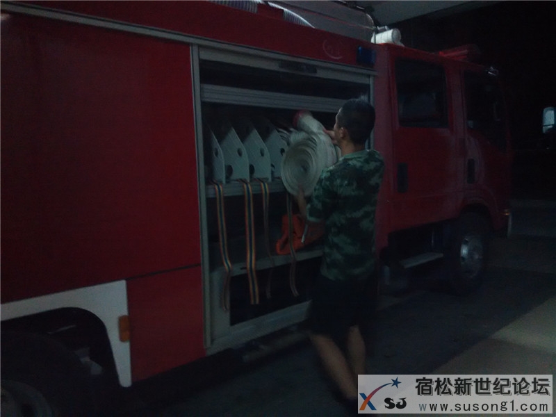 宿松新世纪论坛《周末走基层》栏目组走进宿松消防173.jpg
