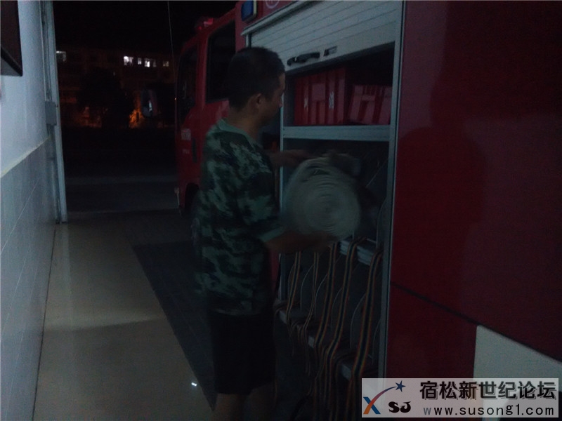 宿松新世纪论坛《周末走基层》栏目组走进宿松消防177.jpg