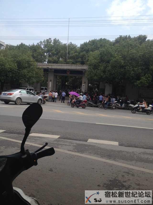 QQ图片20140903124851.jpg