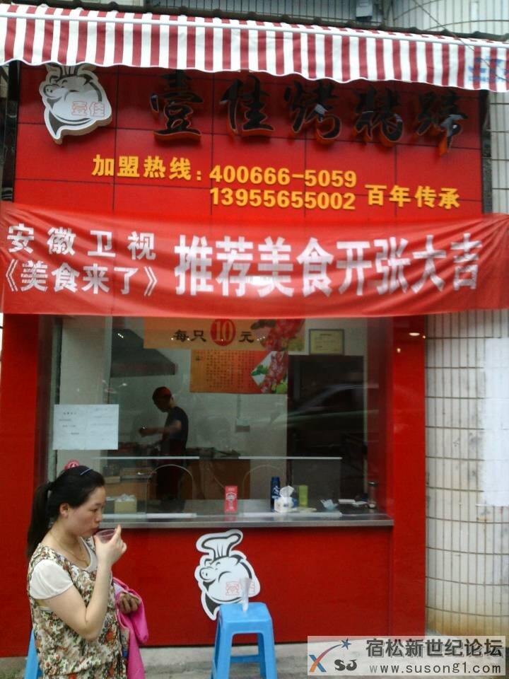 QQ图片20140807091754.jpg
