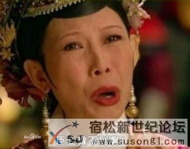 u=254591084,3364381782&amp;fm=23&amp;gp=0[1]_副本.jpg