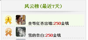 QQ图片20140905082208.jpg