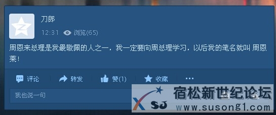 QQ图片20140905194705.jpg