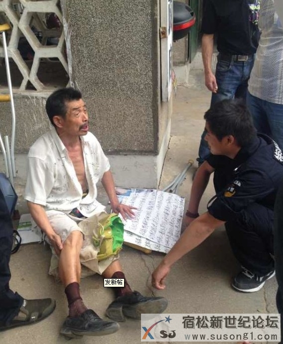 QQ截图20140909101615.jpg