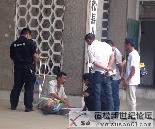 QQ截图20140909101624.jpg