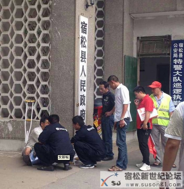 QQ截图20140909101634.jpg