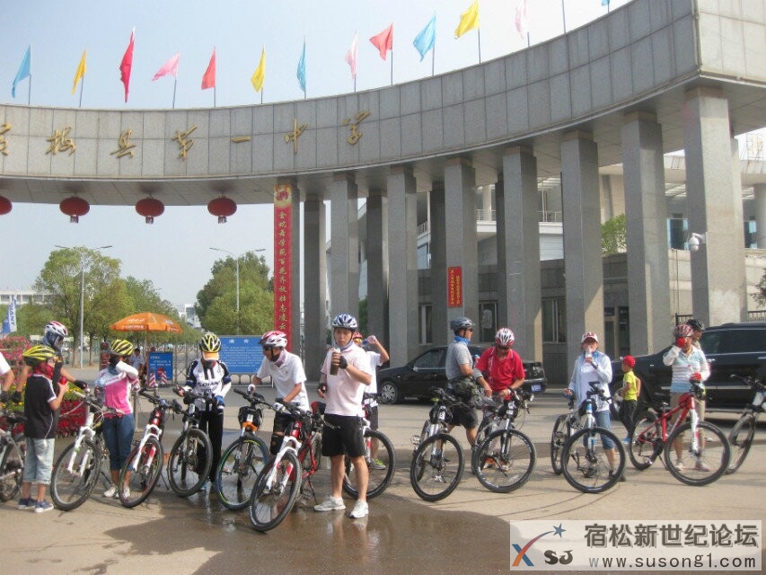 QQ图片20140911130233.jpg