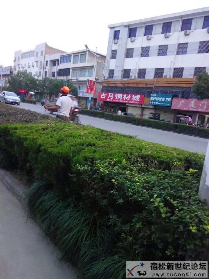 QQ图片20140915211140.jpg