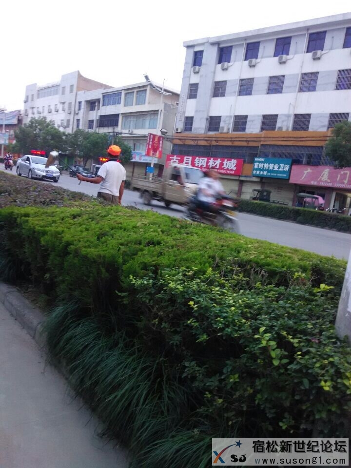 QQ图片20140915211152.jpg