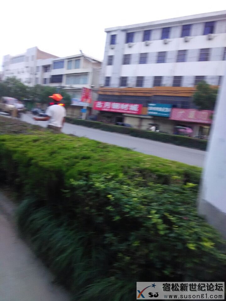 QQ图片20140915211201.jpg