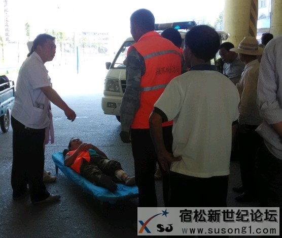 QQ截图20140916134508.jpg