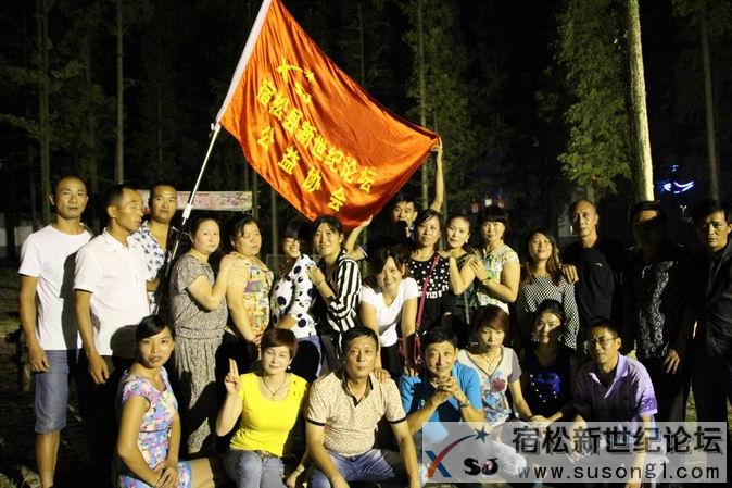 QQ图片20140917221038.jpg