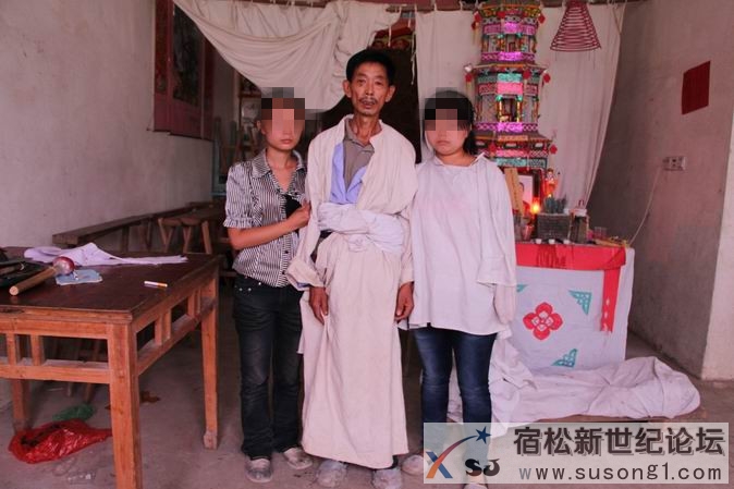 吴丽_副本.jpg