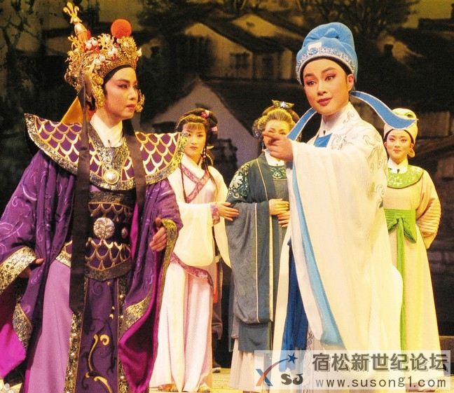 宿松新世纪论坛黄梅戏.jpg