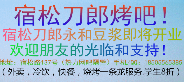 得得得.gif