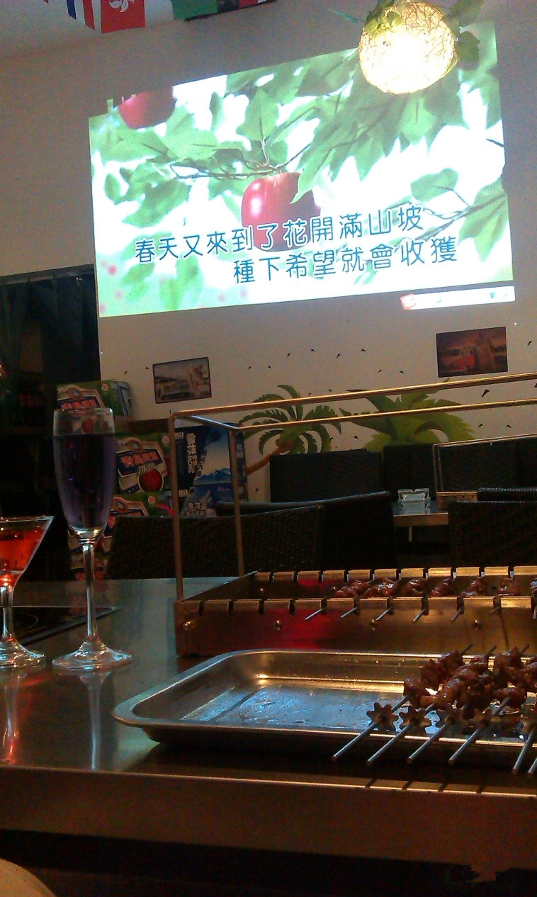 宿松新世纪论坛susong1.com3.jpg