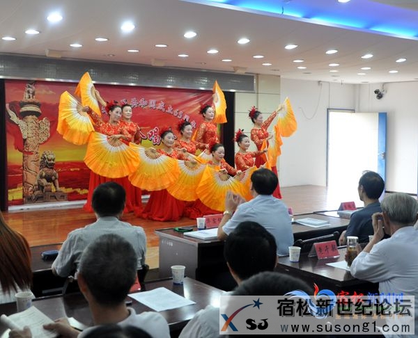 宿松县举办“庆65周年国庆”诗词吟唱会 (4).jpg