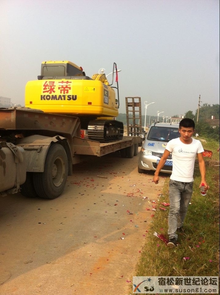 QQ图片20140928100135.jpg