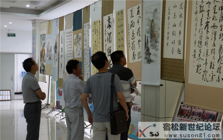 宿松迎双节举办“社保杯”离退休老同志及参保职工书画展03.jpg