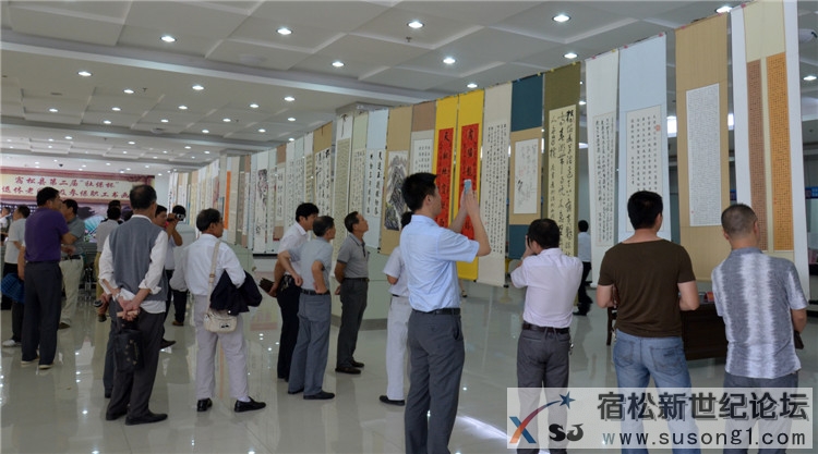 宿松迎双节举办“社保杯”离退休老同志及参保职工书画展06.jpg