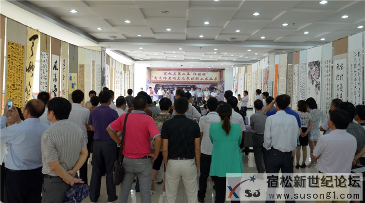 宿松迎双节举办“社保杯”离退休老同志及参保职工书画展09.jpg