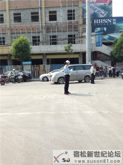 新世纪论坛01.jpg