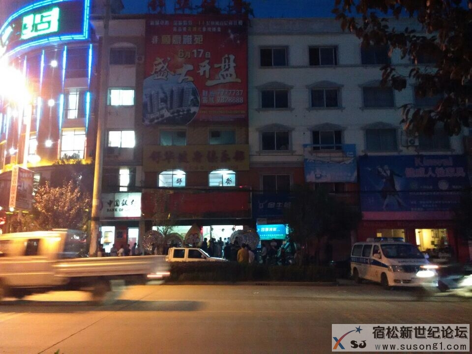QQ图片20141001192316.jpg