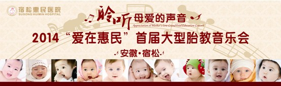 QQ截图20141002160307.jpg