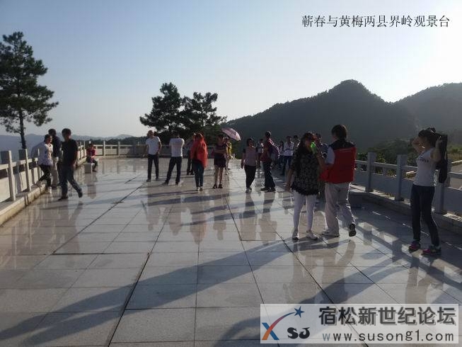 20141004_161516.jpg