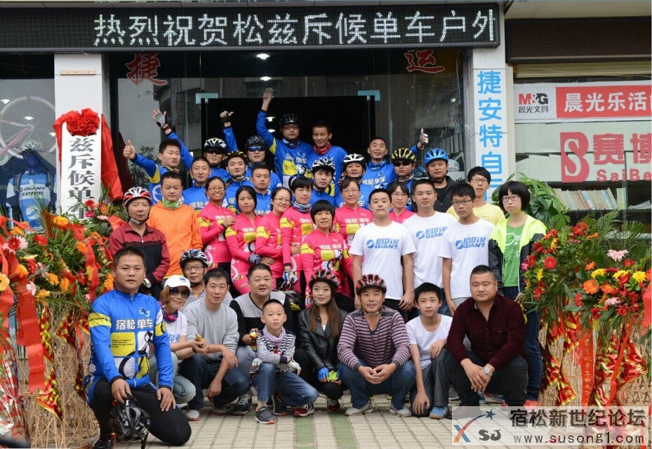 QQ图片20141002074946.jpg