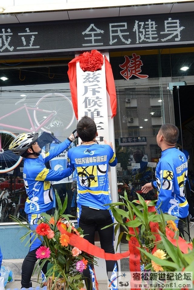 QQ图片20141002075851.jpg