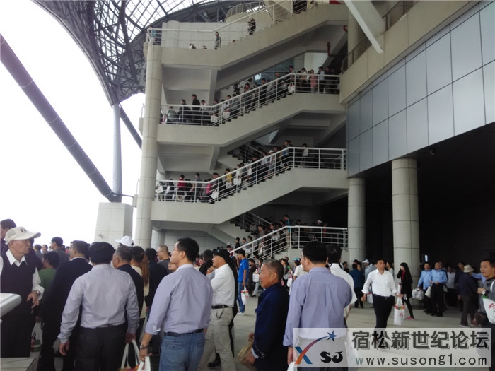 宿松新世纪论坛直播第十三届省运会11.jpg