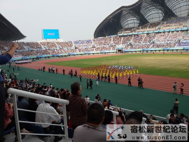20141012_150358.jpg