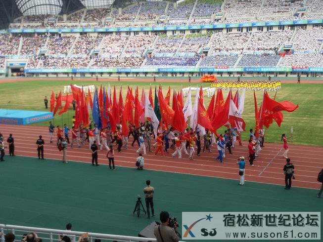 20141012_150548.jpg