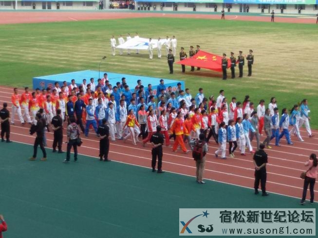 20141012_150559.jpg