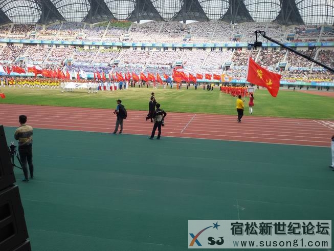 20141012_150741.jpg