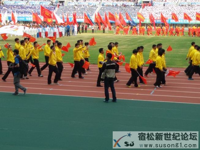 20141012_150754.jpg