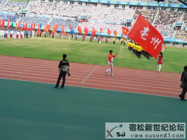 20141012_150819.jpg