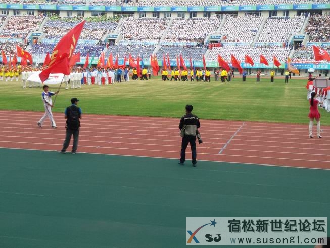 20141012_150848.jpg