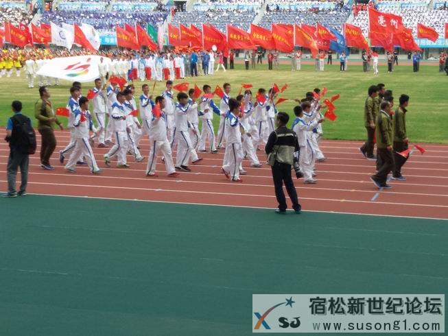 20141012_150909.jpg