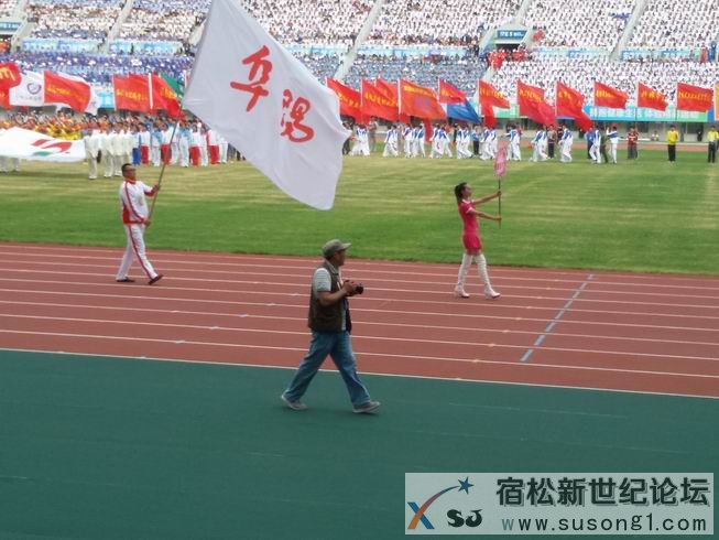 20141012_151006.jpg