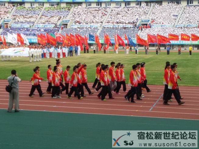 20141012_151056.jpg