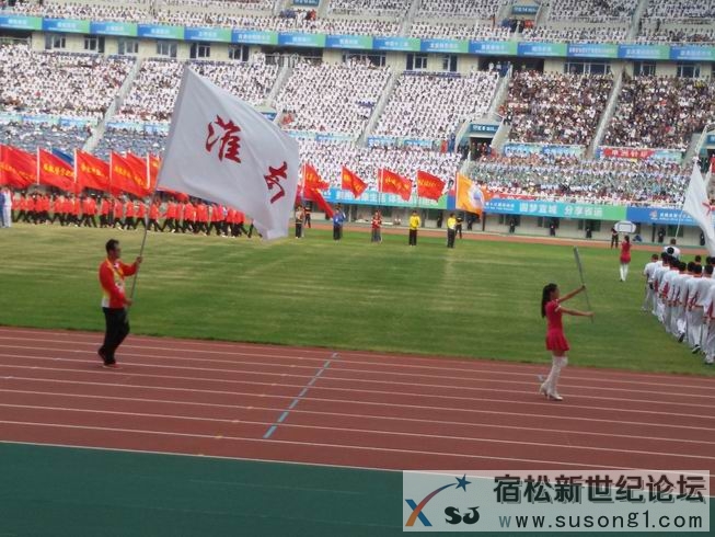 20141012_151042.jpg