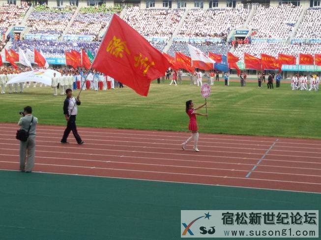 20141012_151114.jpg